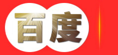 合肥钢板出租-铺路钢板租赁,提供租赁价格-安徽威易钢板租赁